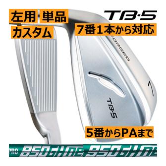 フォーティーン　TB-5 アイアン　7本セット　レフティ FOURTEEN（フォーティーン） レフティ TB-5 フォージド アイアン 単品