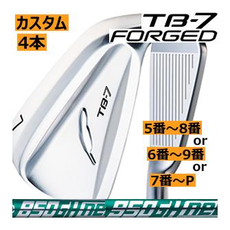 美品　フォーティーン　TB-7 FORGED アイアンセット 4本セット 楽天市場】TB7 フォーティーン カスタム アイアン FOURTEEN