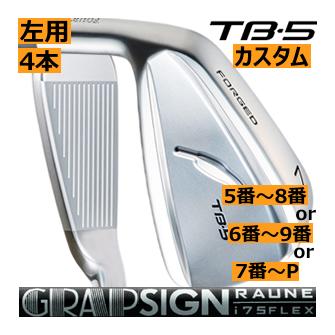 フォーティーン　TB-5 アイアン　7本セット　レフティ FOURTEEN（フォーティーン） レフティ TB-5 フォージド アイアン 4本(5