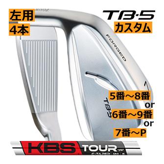 FOURTEEN（フォーティーン） レフティ TB-5 フォージド アイアン 4本(5