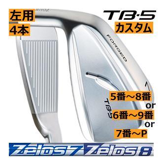 FOURTEEN（フォーティーン） レフティ TB-5 フォージド アイアン 4本(5