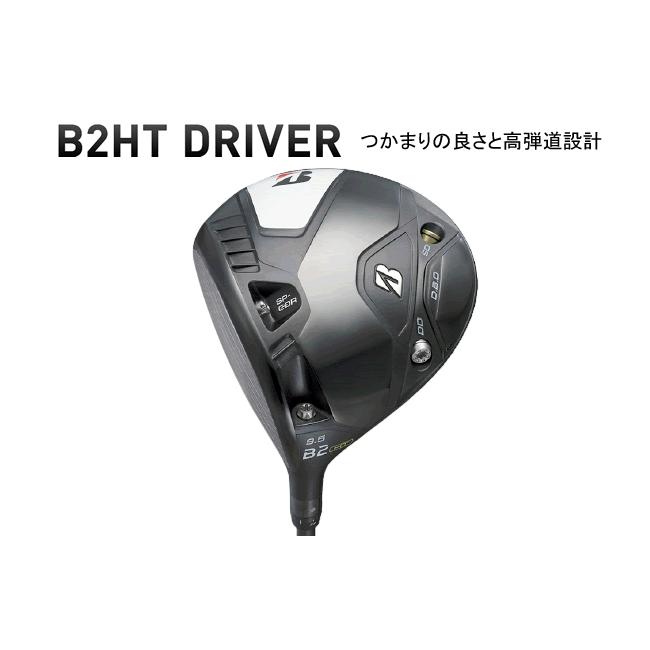 レフティ ブリヂストンゴルフ B2 HT ドライバー ツアーAD VF/CQ/UB/HD 