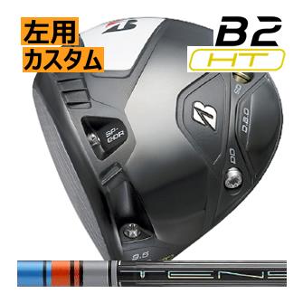 レフティ ブリヂストンゴルフ B2 HT ドライバー テンセイ 1K オレンジ 