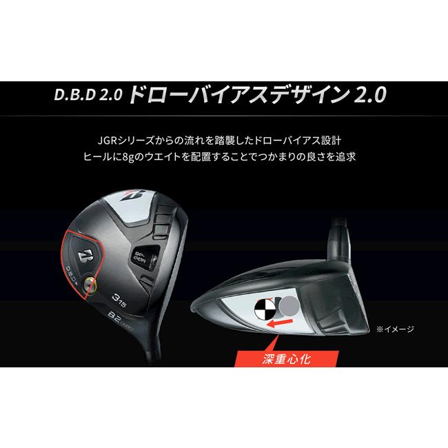 TOUR B ブリヂストンゴルフ B2 HT フェアウェイウッド ヴァンキッシュ 