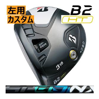 レフティ ブリヂストンゴルフ B2 HT フェアウェイウッド スピーダーNX  