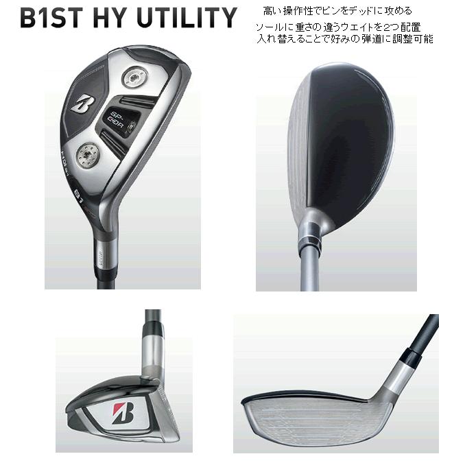 TOURSTAGE ブリヂストンゴルフ B1 ST HY ユーティリティ モーダス3 