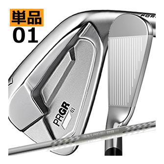 PRGR プロギア 01 アイアン 単品 4番 5番 スペックスチールIII Ver.2