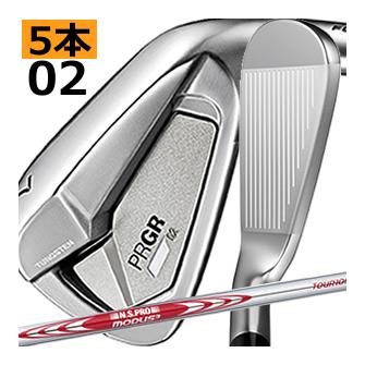 PRGR プロギア 02 アイアン 5本(6番〜P)セット NSプロ モーダス3