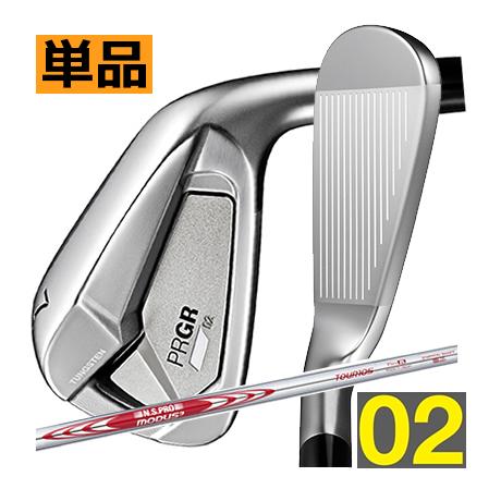 PRGR 02アイアン 5番単品 モーダス115 S