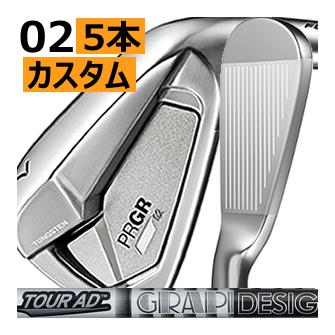 プロギア02アイアンセット　P〜6 カーボンシャフト 楽天市場】【20日20時開始!最大9,000円引きクーポン！】[キャンペーン