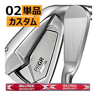 プロギア 02 アイアン 単品 4番 5番 NSプロ モーダス3 シリーズ 