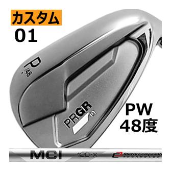 PRGR プロギア 01 アイアン 単品 PW(48度) /48レーザー印字 フジクラ  