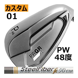 人気が高い 送料込み/PRGR/プロギア01/7番アイアン単品『スチールS