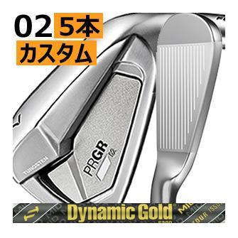 PRGR 02アイアン DG MID 115 S200 5番 PRGR 02アイアン DG MID 115 S200 5番 - メルカリ