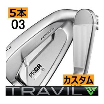 プロギア 03 アイアン 5本(7番〜9番・P・A)セット フジクラ トラヴィル 