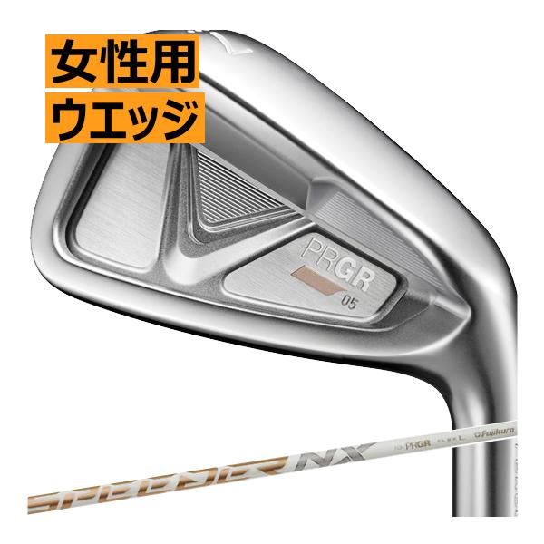 プロギア 05 単品(50度) SPEEDER NX FOR PRGR PRGR（プロギア） 05 レディス アイアン 単品 50度 56度 SPEEDER NX