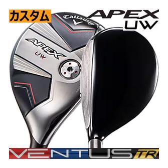 キャロウェイAPEX UW 17° VENTUS TR Blue 7S