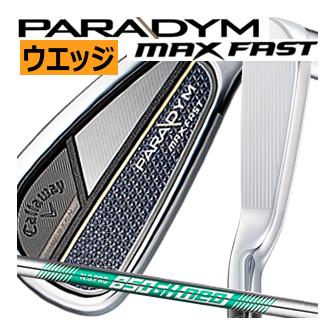 新品 キャロウェイ PARADYM MAX FAST パラダイム AW 50° Callaway キャロウェイ PARADYM MAX FAST 単品アイアン(#5、AW