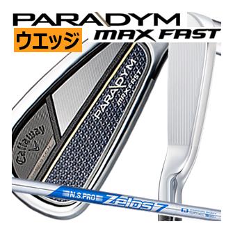 新品 キャロウェイ PARADYM MAX FAST パラダイム AW 50° PARADYM MAX FASTアイアン