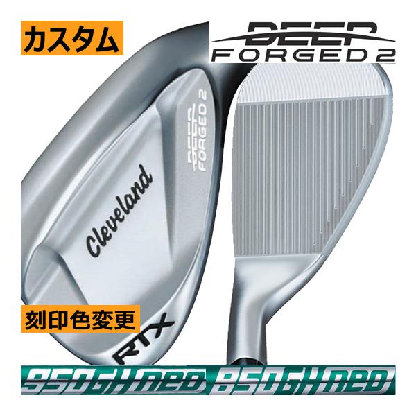 【ko-ji-】新品!! クリーブランド ウェッジ 52&58 クリーブランドゴルフ RTX DEEP FORGED 2 ウエッジ KBS TOUR
