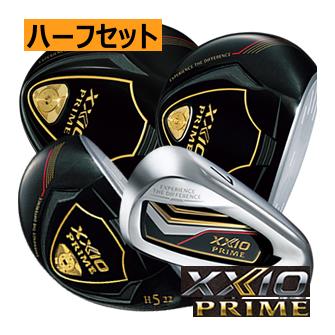XXIO NEW ゼクシオ プライム ハーフセットA ドライバー1本・FW1 XXIO NEW ゼクシオ プライム ハーフセットA ドライバー1本・FW1