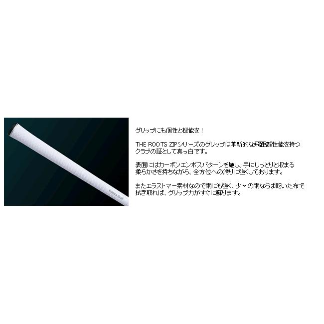 ルーツゴルフ ルーツ ジップ アイアン 8本(6番〜9番・PW・AW・GW・SW