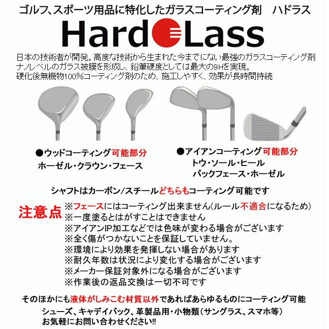 Aデザインゴルフ Aグラインド SAVIR(セイビア) ユーティリティ ヘッド