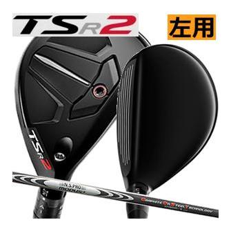 Titleist レフティ タイトリスト TSR2 ユーティリティ メタル NSプロ 