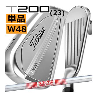 Titleist タイトリスト T200(23) アイアン 単品 W48 NSプロ 880 Titleist タイトリスト T200(23) アイアン 単品 W48 NSプロ 880