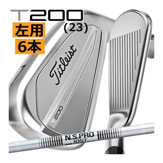 【新品レフティ】タイトリスト｜T200(2023年モデル)48度｜テンセイ(S) Titleist レフティー タイトリスト 2023 T200 TENSEI AV BLUE