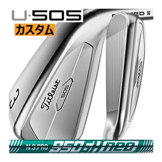 タイトリスト U-505 ユーティリティ アイアン NS950neoシリーズ  