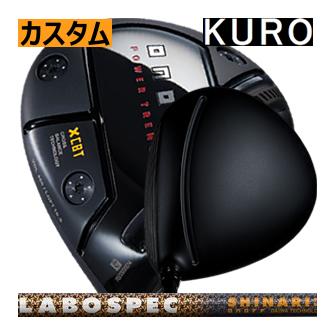 ONOFF グローブライド オノフ クロ ドライバー LABOSPEC(ラボスペック 