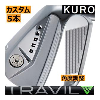 オノフkuro トラヴィル95s