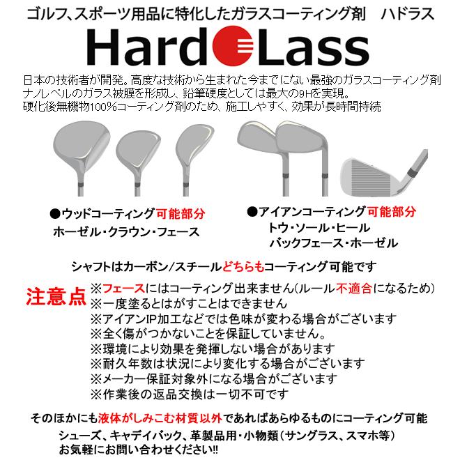 グローブライド　オノフ　フォージド　ウエッジ　プロジェクトX　シリーズ　カスタムモデル　日本仕様　24年　ハドラス｜lockon｜04