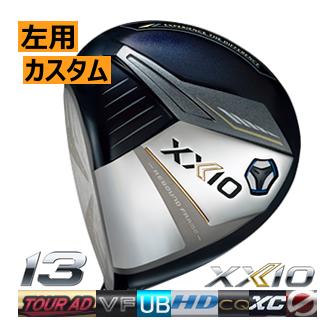 レフティ ダンロップ ゼクシオ13 ドライバー ツアーAD VF/CQ/UB/HD/XC 