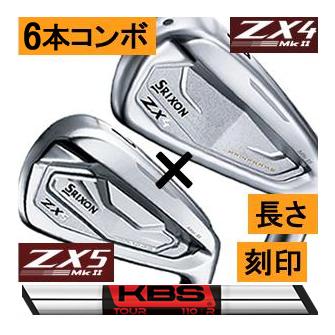 スリクソン ZX4 MkII(マーク2)/ZX5 MkII(マーク2) コンボアイアン 6本