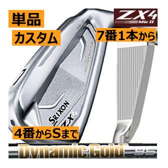 スリクソン　ZX4　MkII（マーク2）　アイアン　単品販売　4番/5番/6番/7番/8番/9番/PW/AW/SW　DG　 85/95/105/120シリーズ　カスタムモデル　ハドラス :2023-t3-4-0125:ロック オン - 通販 - Yahoo!ショッピング
