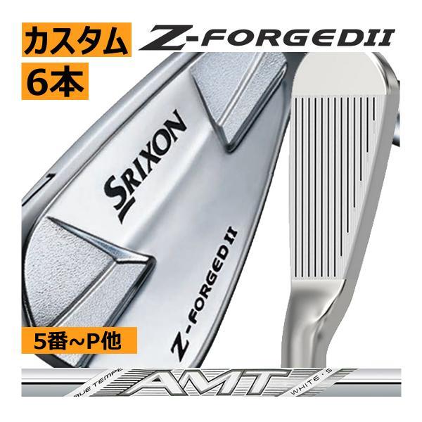 SRIXON スリクソン Zフォージド2 アイアン 6本(5番〜P)セット