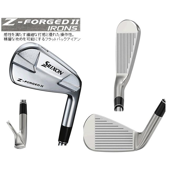【新品未使用】SRIXON Z-FORGED2/ダイナミックゴールドS200 SRIXON スリクソン Zフォージド2 アイアン 6本(5番〜P)セット
