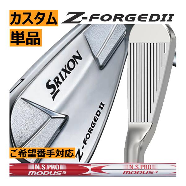 き*ち様 スリクソン　zフォージド2 モーダス120S DUNLOP スリクソン NEW Zフォージド2 Z-FORGED II アイアン [NS