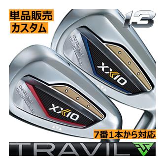 XXIO ゼクシオ13 アイアン 単品販売 5番・6番・7番・8番・9番 XXIO ゼクシオ13 アイアン 単品販売 5番・6番・7番・8番・9番