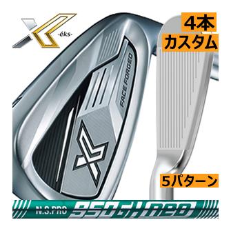 プロギア 2023 01 アイアン PRGR 23 01 IRON 5本組 NSPRO 850GH プロギア 2023 01 アイアン PRGR 23 01 IRON 5本組 NSPRO 850GH