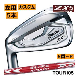 決 レフティ スリクソン ZX5 MkII（マーク2） アイアン 5本(6番〜P  
