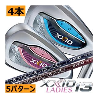 ダンロップ ゼクシオ13 レディス アイアン 4本セット MP1300L 