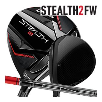 TaylorMade テーラーメイド ステルス2 フェアウェイウッド