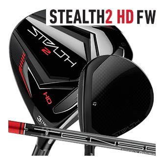 TaylorMade テーラーメイド ステルス2 HD フェアウェイウッド TENSEI 