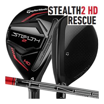 TaylorMade テーラーメイド ステルス2 HD レスキュー TENSEI RED TM60 