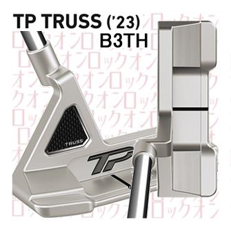 TaylorMade テーラーメイド TP トラス パター B3TH トラスヒール