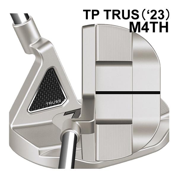 TaylorMade テーラーメイド TP トラス パター M4TH トラスヒール 日本 
