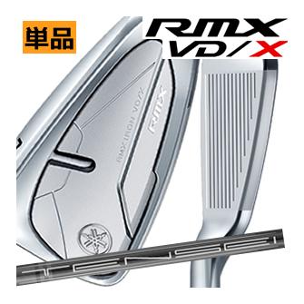 YAMAHA 特 ヤマハ リミックス RMX VD-X アイアン 単品 5番